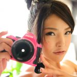 Eririka Katagirl – Eririka’s Day