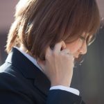 Feti Style Mao Hamasaki