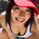 Kana Yume – Further Growth