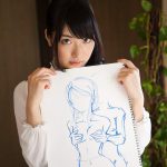 Kana Yume – Further Growth