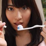 Kana Yume – Further Growth