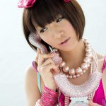 Mayu Kamiya