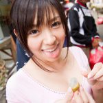 Nana Ogura – Seventh Heaven