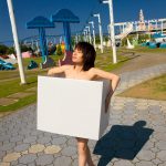 Rika Hoshimi – Bold Decision