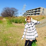 Yu Namiki – For YU