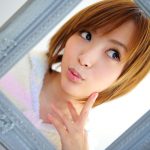 Yu Namiki – For YU