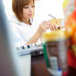 Yu Namiki – For YU