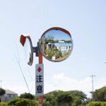 Kana Tsuruta Gallery