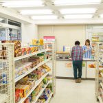 Azumi Kinoshita 木下あずみ