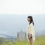 Kana Yume – A to Z