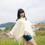 Kana Yume – A to Z