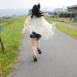 Kana Yume – A to Z