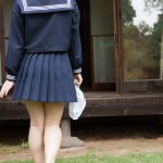 Kana Yume – A to Z