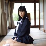 Kana Yume – A to Z