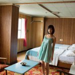 Riku Minato 湊莉久