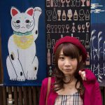 Rui Hasegawa 長谷川るい