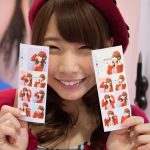 Rui Hasegawa 長谷川るい