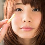 Rui Hasegawa 長谷川るい