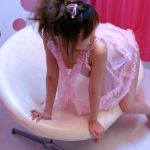 Yua Aida あいだゆあ