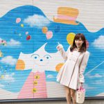 Minami Kojima 小島みなみ