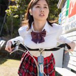 Aimi Yoshikawa 吉川あいみ