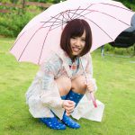 Aoi Akane あかね葵