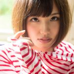 Aoi Akane あかね葵