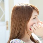 Rina Aizawa 相澤リナナ