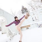 Yuzu Kitagawa 北川ゆず