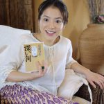 Anna Ohura 大浦あんな