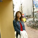 Hikari Kisugi 来生ひかり