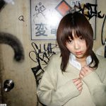 Hina Tachibana 橘ひな Under rule