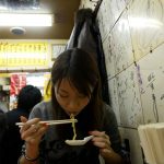 Kurumi Morishita 森下くるみ