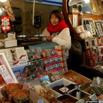 Kurumi Morishita 森下くるみ