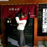 Kurumi Morishita 森下くるみ