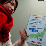 Kurumi Morishita 森下くるみ