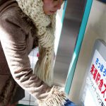 Kurumi Morishita 森下くるみ