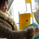 Kurumi Morishita 森下くるみ