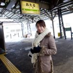 Kurumi Morishita 森下くるみ