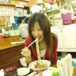 Rika Sonobe 園部りか