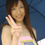 Rika Sonobe 園部りか