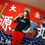 Adusa Kyono 京乃あづさ