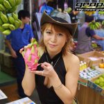 Yuna Miyazawa 宫泽ゆうな