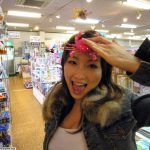 Akane Sakura 桜朱音 Access away