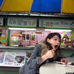 Akane Sakura 桜朱音 Access away