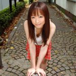 Emiru Momose 桃瀬えみる Ruby Maramalade