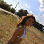 Honoka 穂花 Glittery Dawn