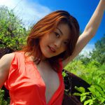 Kyoko Nakajima 中島京子 Paradise