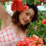 Kyoko Nakajima 中島京子 Paradise