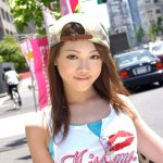 Mai Kitamura 喜多村麻衣 Milk fez